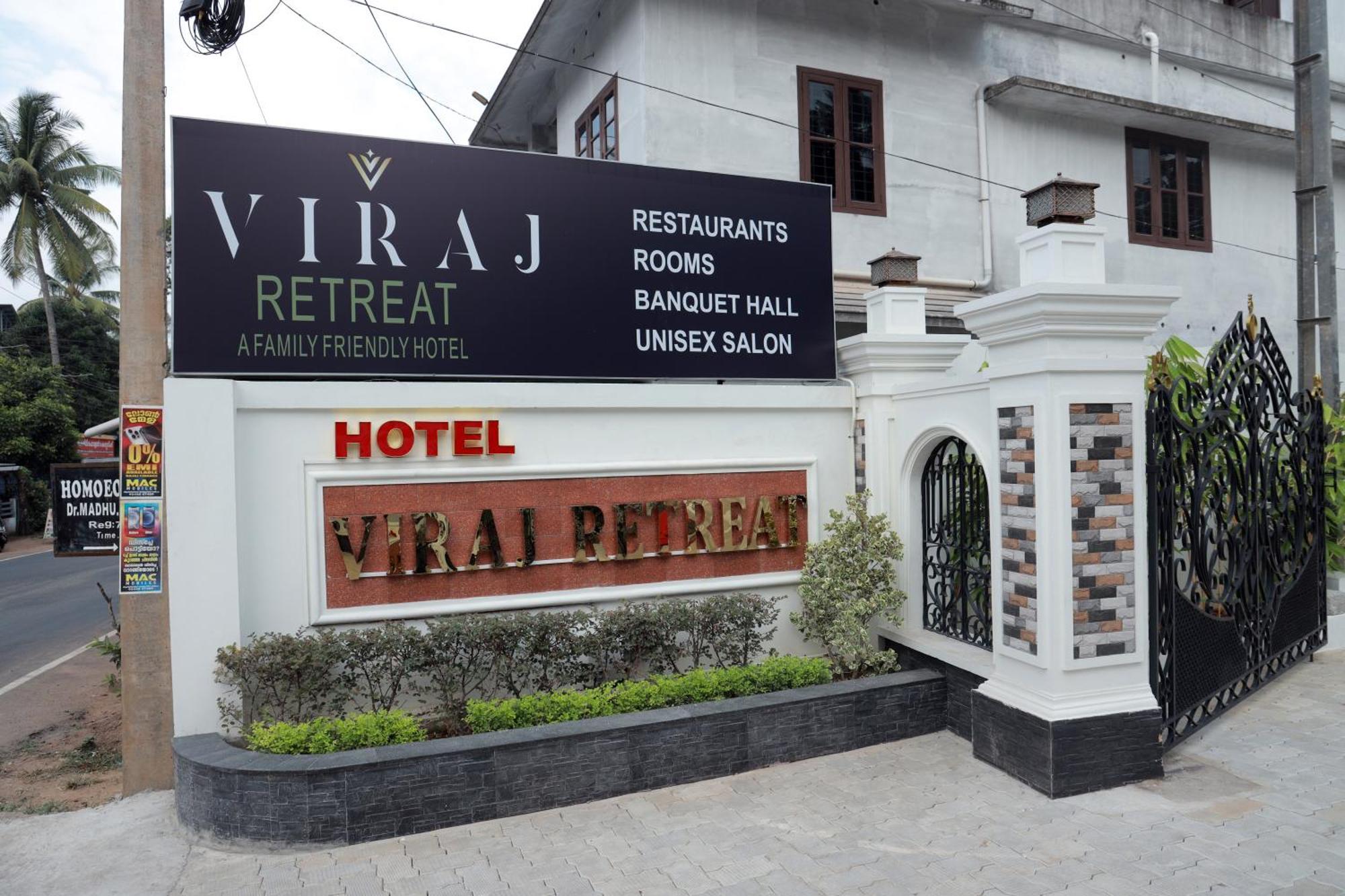 ホテル Viraj Retreat Mundrothuruth エクステリア 写真